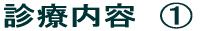 fÓe