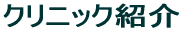 fÓe