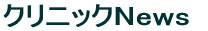 fÓe